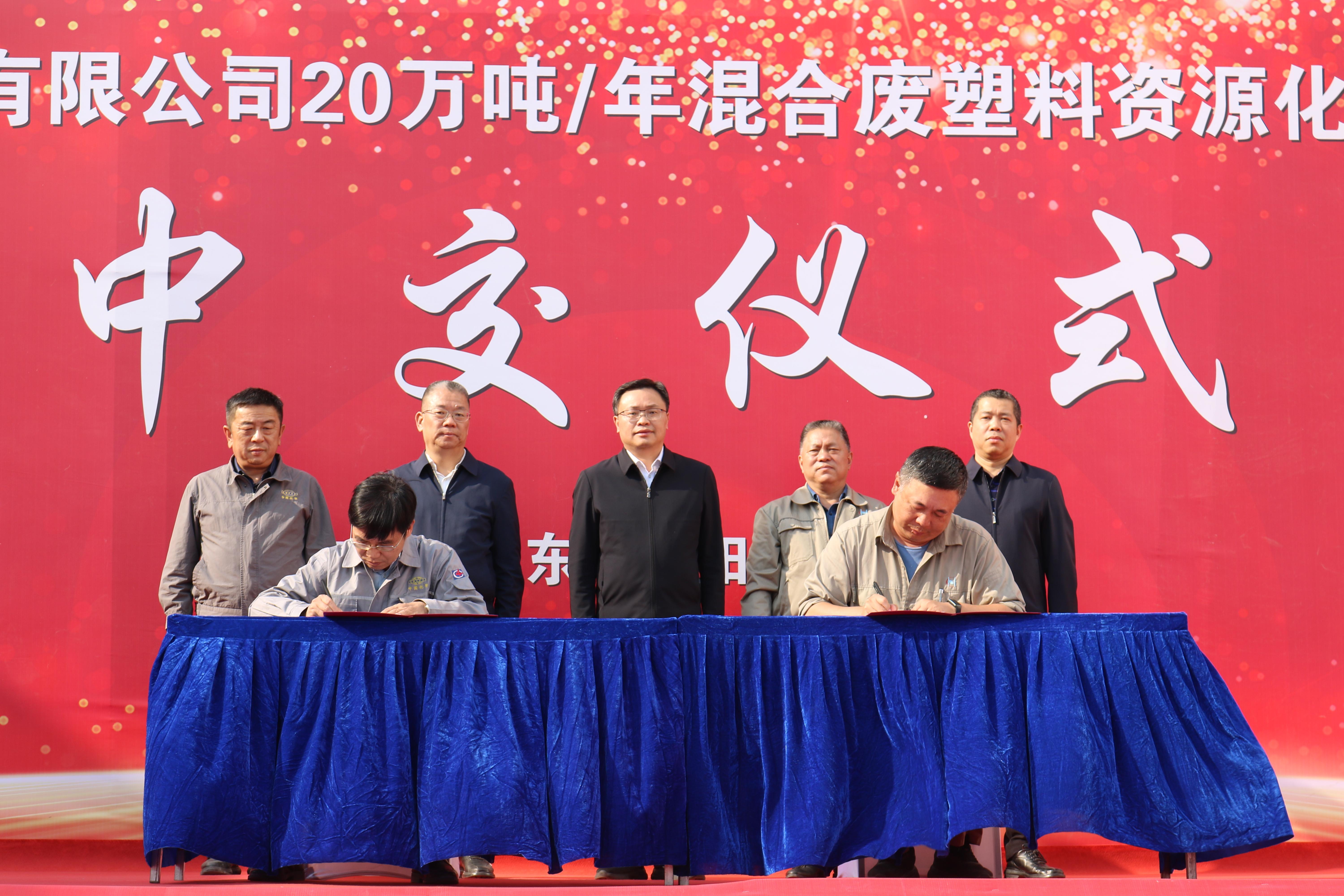 &#20048;&#40060;&#23448;&#26041;&#32593;&#39029;&#29256;&#45;&#108;&#101;&#121;&#117;&#40;&#20013;&#22269;&#41;