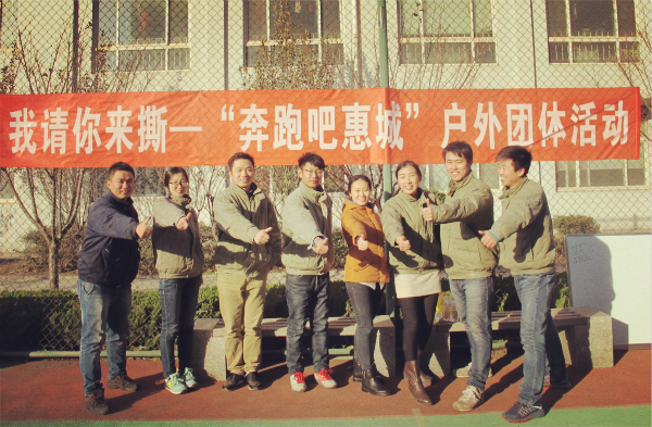 &#20048;&#40060;&#23448;&#26041;&#32593;&#39029;&#29256;&#45;&#108;&#101;&#121;&#117;&#40;&#20013;&#22269;&#41;