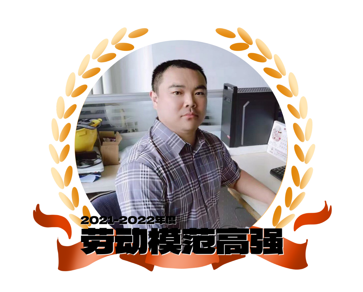 &#20048;&#40060;&#23448;&#26041;&#32593;&#39029;&#29256;&#45;&#108;&#101;&#121;&#117;&#40;&#20013;&#22269;&#41;