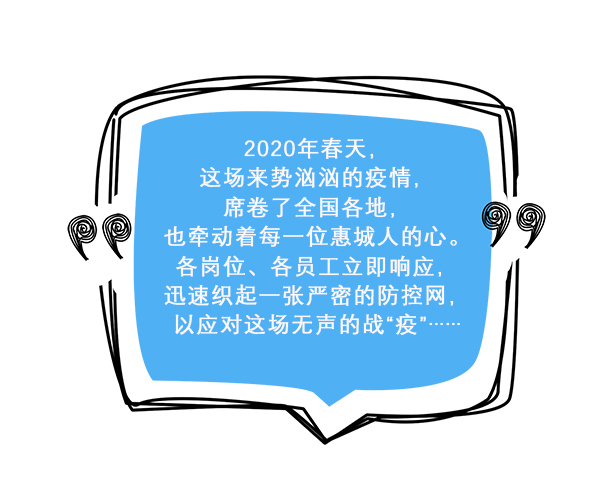 &#20048;&#40060;&#23448;&#26041;&#32593;&#39029;&#29256;&#45;&#108;&#101;&#121;&#117;&#40;&#20013;&#22269;&#41;