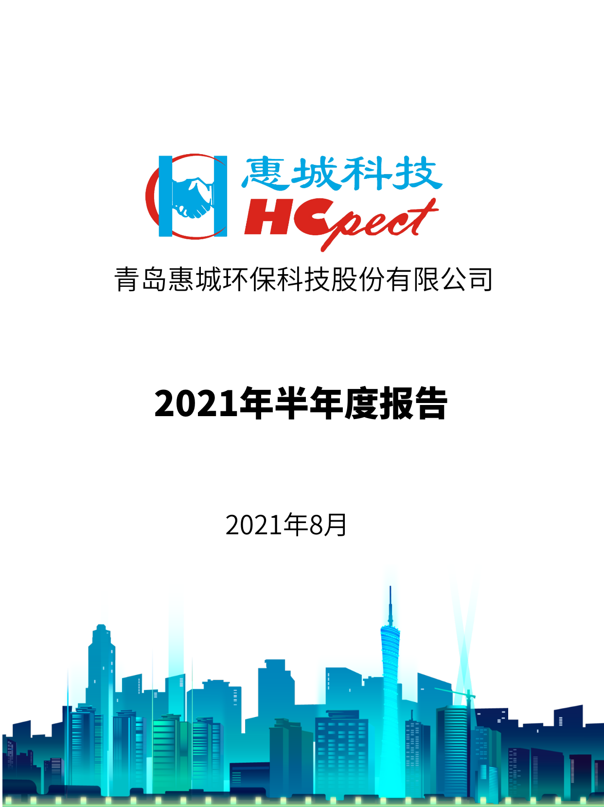 &#20048;&#40060;&#23448;&#26041;&#32593;&#39029;&#29256;&#45;&#108;&#101;&#121;&#117;&#40;&#20013;&#22269;&#41;
