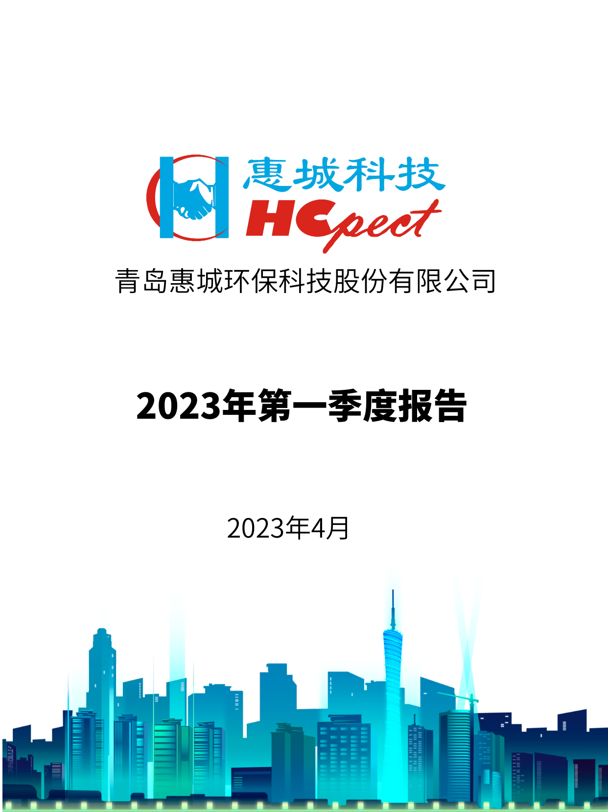 &#20048;&#40060;&#23448;&#26041;&#32593;&#39029;&#29256;&#45;&#108;&#101;&#121;&#117;&#40;&#20013;&#22269;&#41;