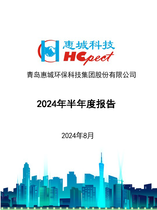 &#20048;&#40060;&#23448;&#26041;&#32593;&#39029;&#29256;&#45;&#108;&#101;&#121;&#117;&#40;&#20013;&#22269;&#41;