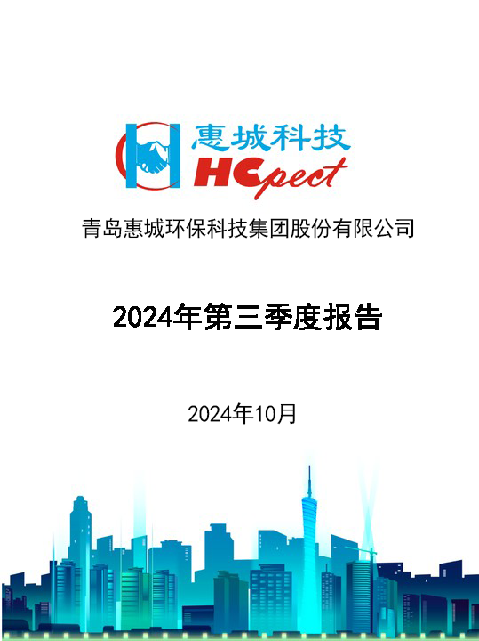 &#20048;&#40060;&#23448;&#26041;&#32593;&#39029;&#29256;&#45;&#108;&#101;&#121;&#117;&#40;&#20013;&#22269;&#41;