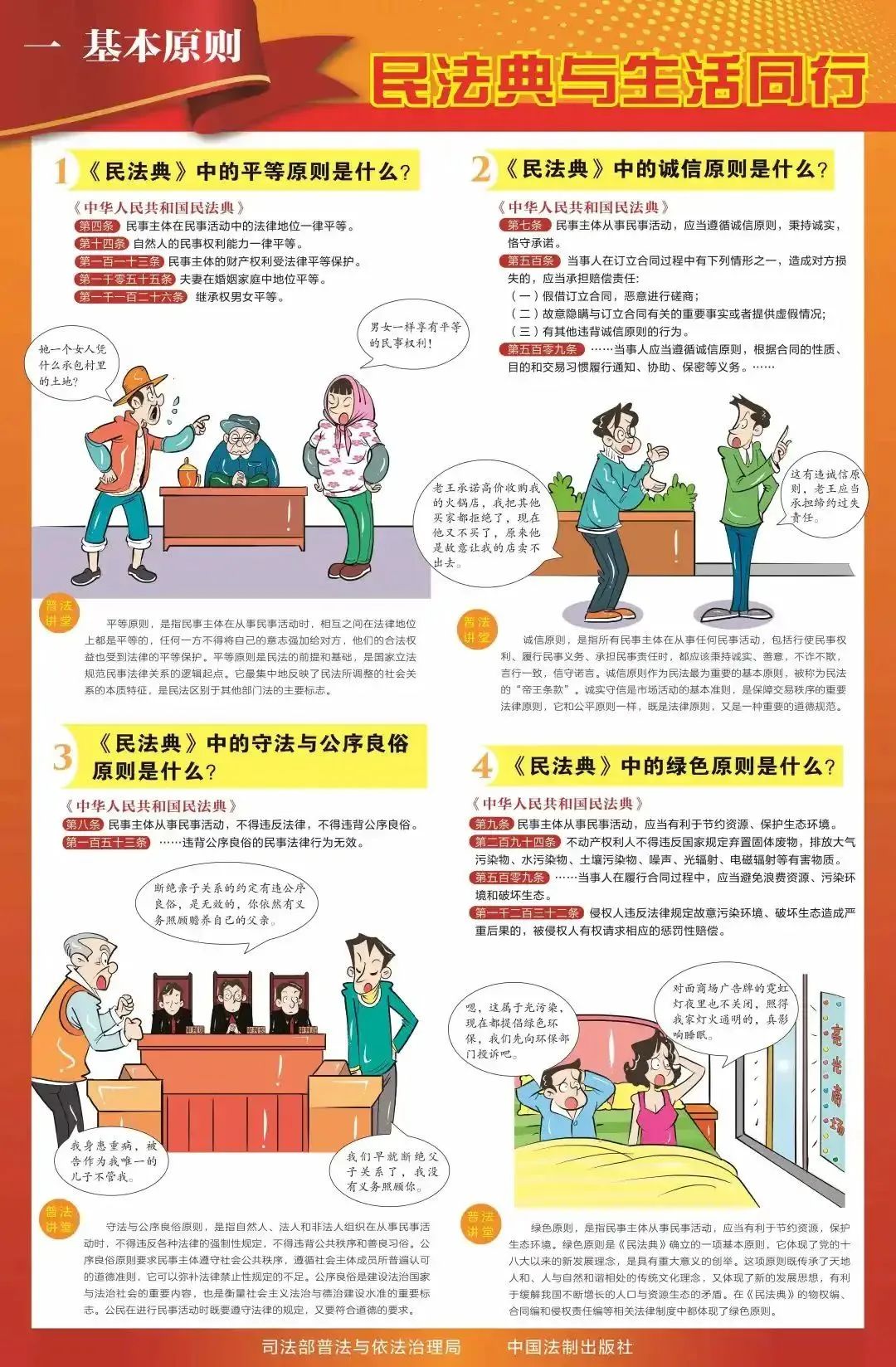 &#20048;&#40060;&#23448;&#26041;&#32593;&#39029;&#29256;&#45;&#108;&#101;&#121;&#117;&#40;&#20013;&#22269;&#41;